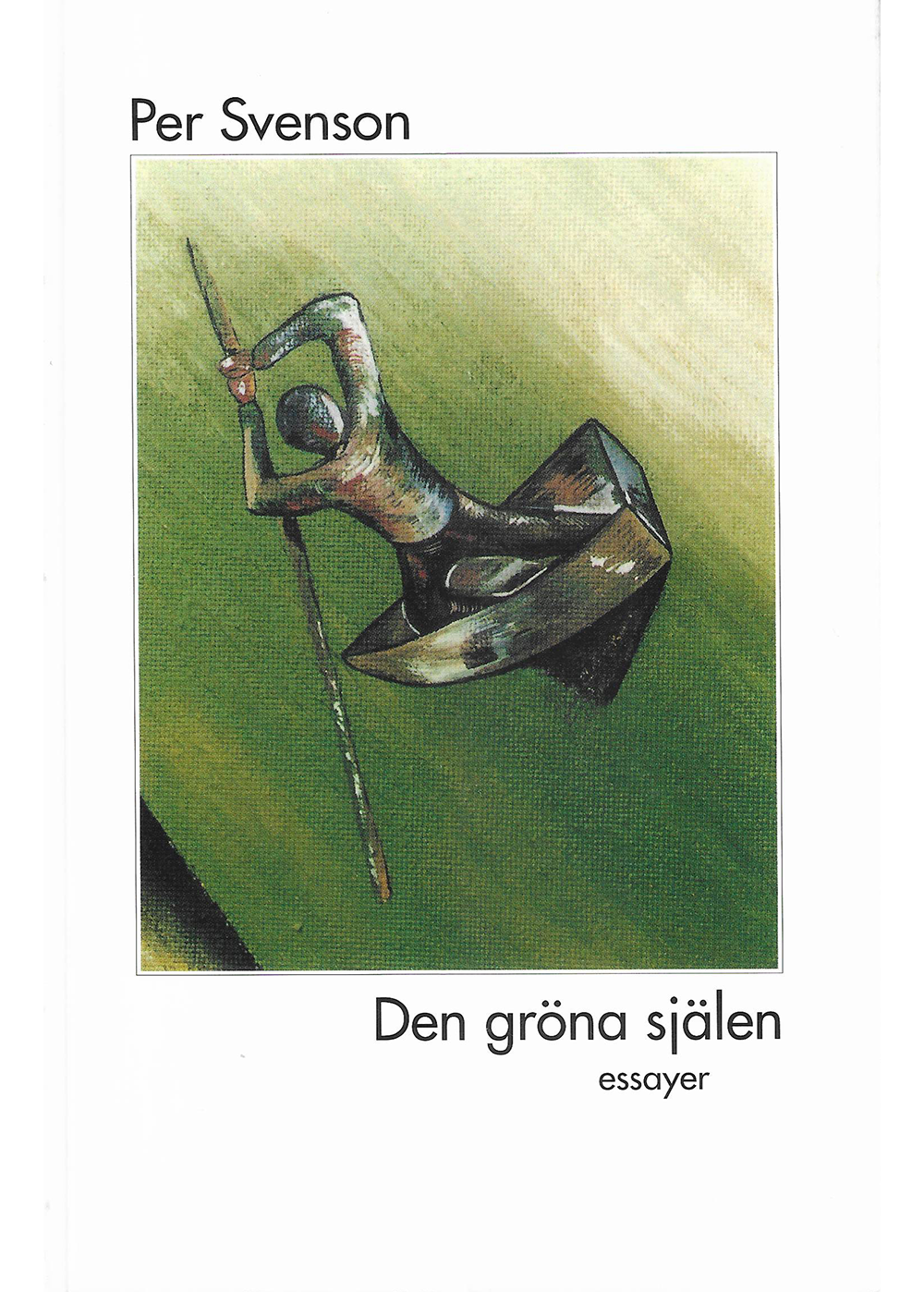 dengrönasjälen