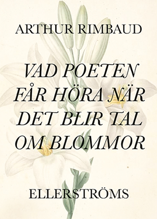 2ää