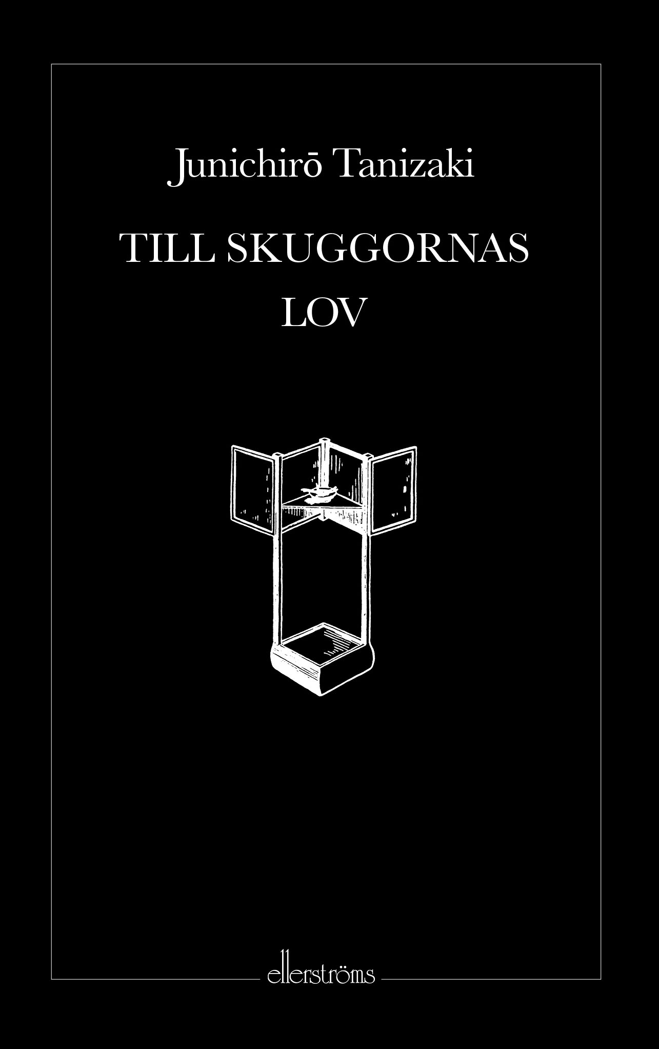 till skuggornas lov