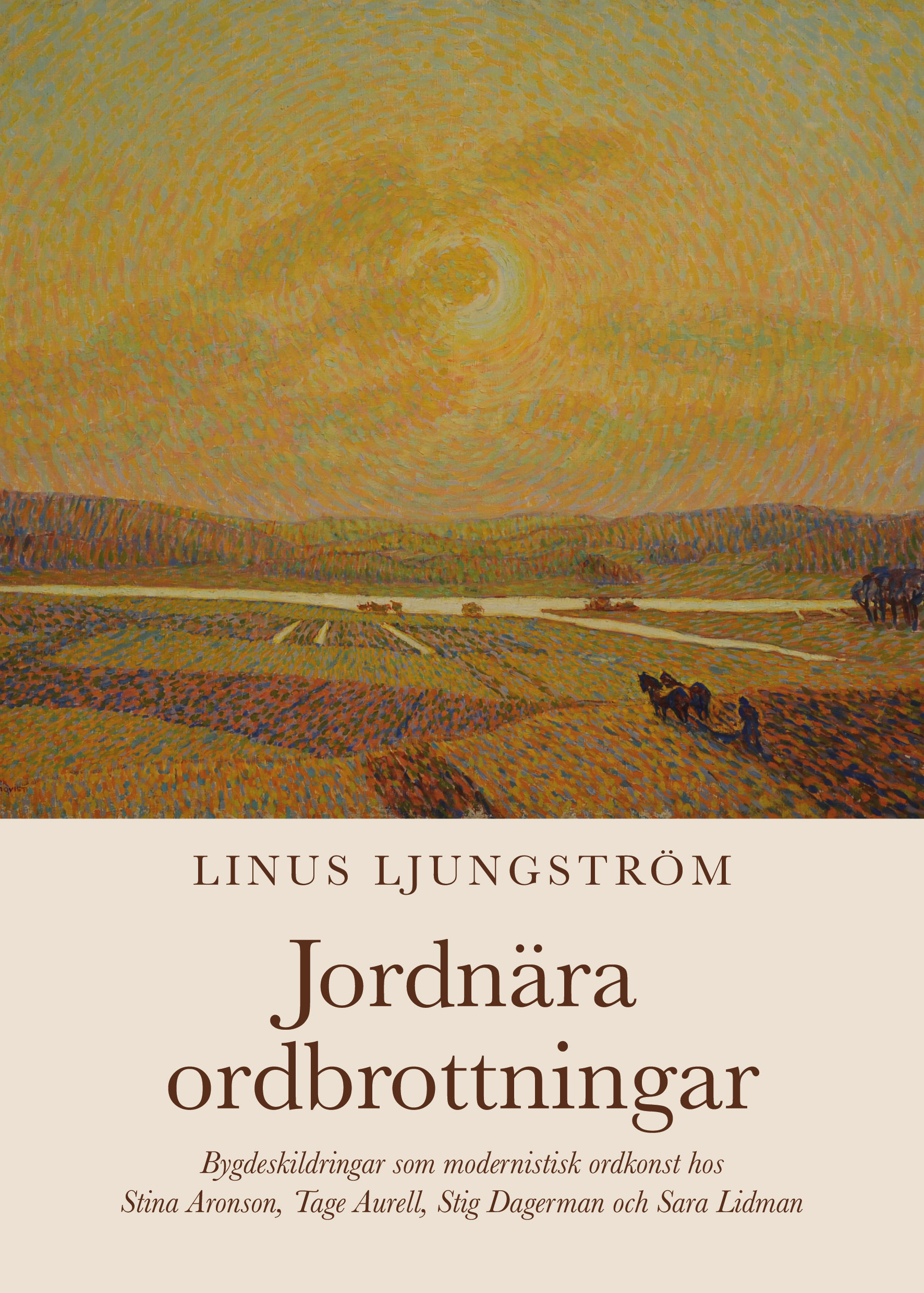 jordnära_ordbrottningar