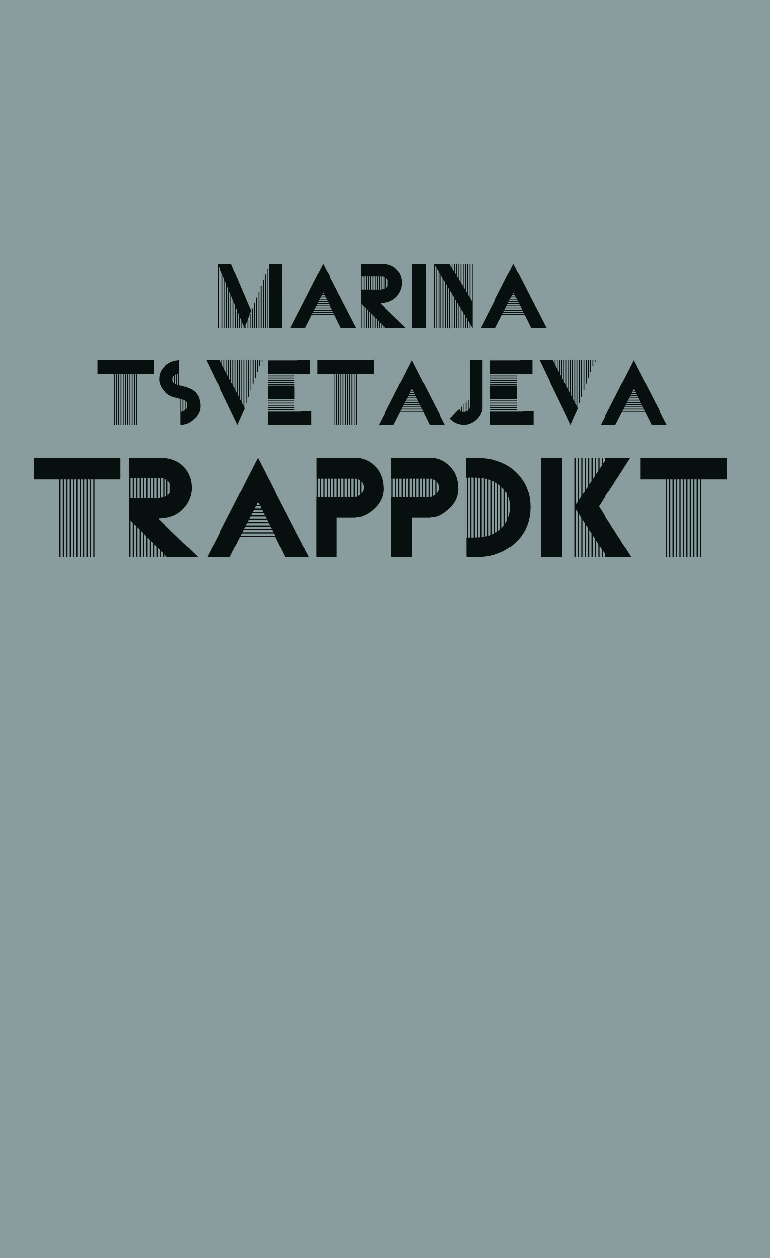 tsvetajeva-trappdikt